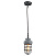 Подвес LUSSOLE LOFT LSP-9691