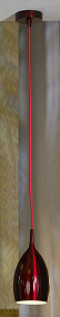 Подвес LUSSOLE LSQ-0716-01