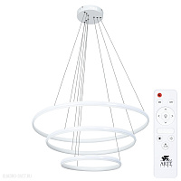 Подвесная светодиодная люстра Arte Lamp MERIDIANA A2198SP-3WH