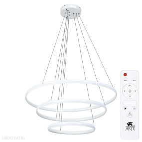 Подвесная светодиодная люстра Arte Lamp MERIDIANA A2198SP-3WH