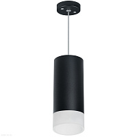 Подвесной светильник Lightstar Rullo RP648781