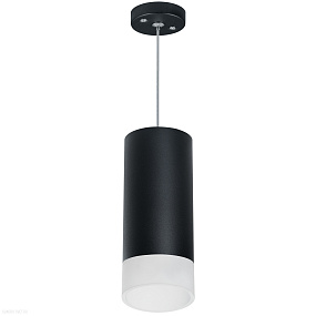 Подвесной светильник Lightstar Rullo RP648781