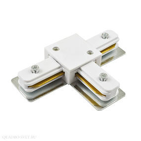 Коннектор для шинопровода "T" Arte Lamp TRACK ACCESSORIES A140033