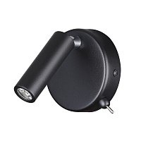 Бра светодиодное с выключателем LUMION CHASE 5220/3WL