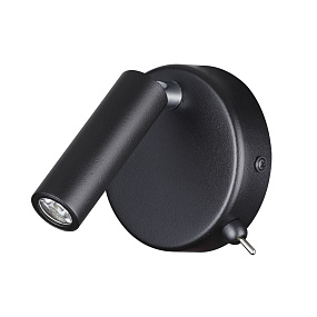 Бра светодиодное с выключателем LUMION CHASE 5220/3WL
