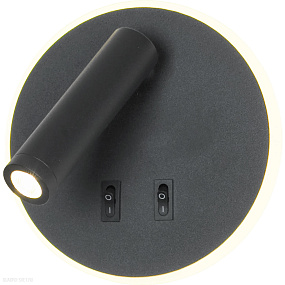 Бра светодиодное LUSSOLE COZY LSP-8235