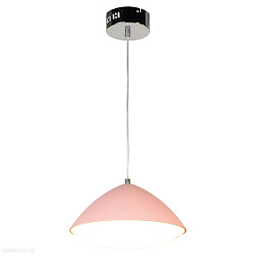 Подвесной светодиодный светильник LUSSOLE ABERDEEN LSP-8228