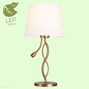 Настольная лампа Lussole Loft AJO GRLSP-0551