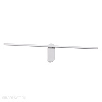 Светодиодная подсветка для картин Odeon Light MILL 3858/12WW