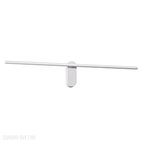 Светодиодная подсветка для картин Odeon Light MILL 3858/12WW