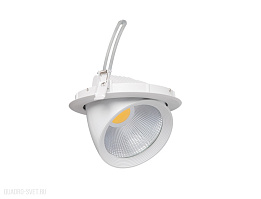 Встраиваемый светодиодный светильник Kanlux HIMA 22840