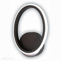 Бра светодиодное CITILUX Сезар CL233B315