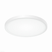 Потолочный светодиодный светильник CITILUX Бейсик CL738320V