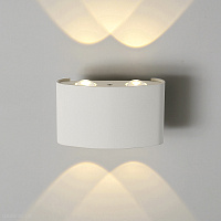 Уличный настенный светодиодный светильник Elektrostandard 1555 TECHNO LED TWINKY DOUBLE белый