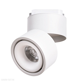 Трековый светодиодный светильник Arte Lamp ARCTURUS A7716PL-1WH