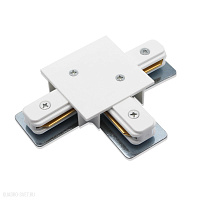Коннектор для однофазного шинопровода T-образный Arte Lamp TRACK ACCESSORIES A140133