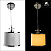 Подвесной светильник Arte Lamp FURORE A3990SP-1CC