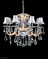 Подвесная люстра Lumina Deco DENICA LDP 66249-8