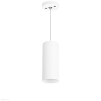 Подвесной светильник Lightstar Rullo RP486