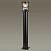Ландшафтный светильник Odeon Light MAGUS 4964/1F