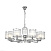 Люстра подвесная Freya Elin FR5016PL-08CH