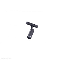 Трековый LED светильник для магнитного трека Azzardo Niko Track Magnetic AZ4581