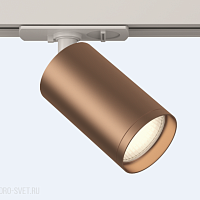 Трековый светильник для 1-фазного шинопровода Maytoni Focus S TR020-1-U-GU10-WC