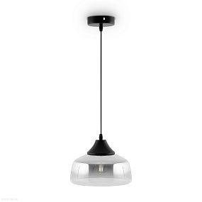 Подвесной светильник Freya Jiffy FR5188PL-01B