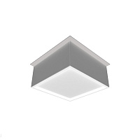 Светодиодный светильник для грильято 10Вт 3000К Donolux Urban DL18015SQ10W1A.100
