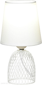 Настольная лампа LUSSOLE LATTICE LSP-0561