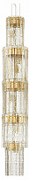 Каскадная люстра Odeon Light MERKALE 4938/9
