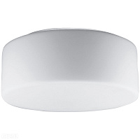 Потолочный светильник Arte Lamp TABLET A7730PL-2WH