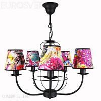 Люстра подвесная NAMAT Dasza 3312 Dasza Black 6