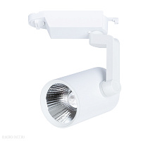 Светодиодный трековый светильник для 1-фазного трека Arte Lamp TRACCIA A2321PL-1WH