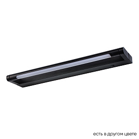 Светодиодная подсветка для зеркала Crystal Lux CLT 127W400 BL