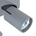 Спот Vele Luce Carrisi VL8067S04