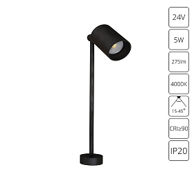 Подсветка для витрин и полок светодиодная Arte Lamp PRESTO A6197LT-1BK