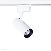 Светодиодный трековый светильник для 1-фазного трека Arte Lamp REGULUS A4568PL-1WH