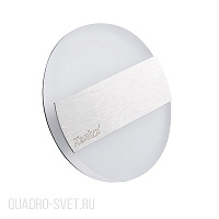 Бра светодиодное Kanlux LIRIA LED 23114