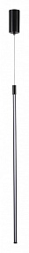 Подвесной светодиодный светильник Odeon Light FILLINI 4335/9LA