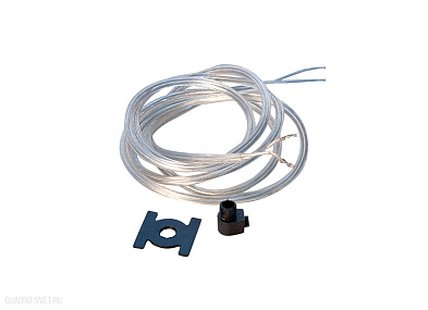 Электрический провод с гермовводом для магнитного шинопровода 6 м. Donolux Magic track Wire DLM/X 6m