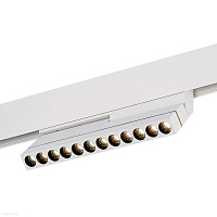Магнитный трековый светодиодный светильник ST Luce ST805.536.12