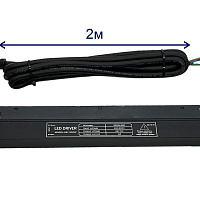 Драйвер для магнитного шинопровода 48V, 200W Crystal Lux SPACE CLT 0.203 09 BL