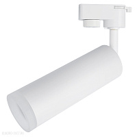 Светодиодный трековый светильник для 1-фазного трека Arte Lamp HUBBLE A6811PL-1WH