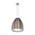 Подвесной светильник Zumaline PICO MD9023-1L/SILVER