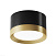 Накладной светильник Maytoni Hoop C086CL-GX53-SRD-BG