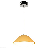 Подвесной светодиодный светильник LUSSOLE ABERDEEN LSP-8227