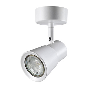 Накладной светильник NOVOTECH MOLO 370929