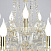 Люстра большая Omnilux Bonaita OML-70103-15