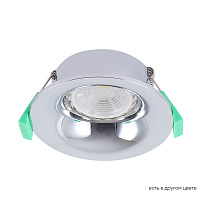 Встраиваемый светильник Crystal Lux CLT 004C1 CH